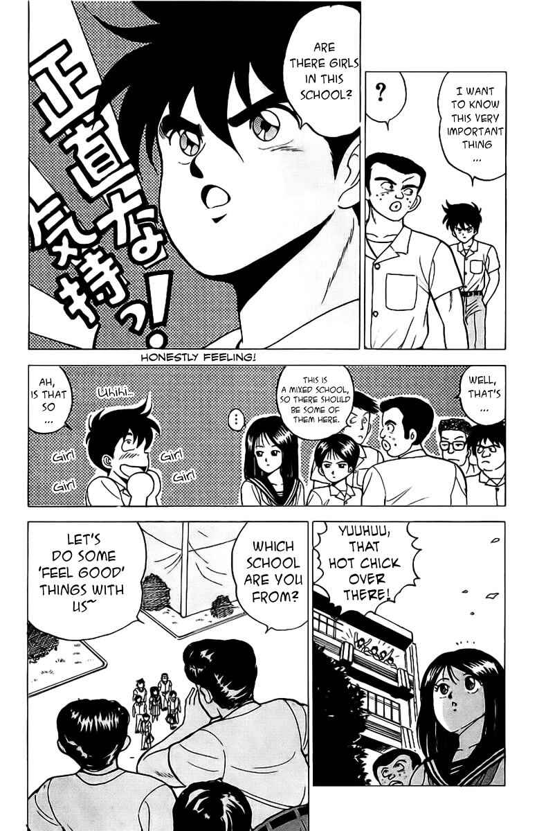 Page 8 Chapter 4 Rival