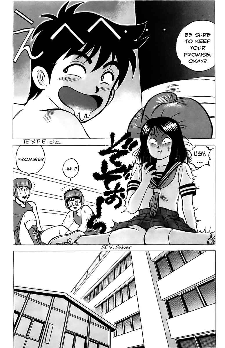 Page 12 Chapter 6 Rival