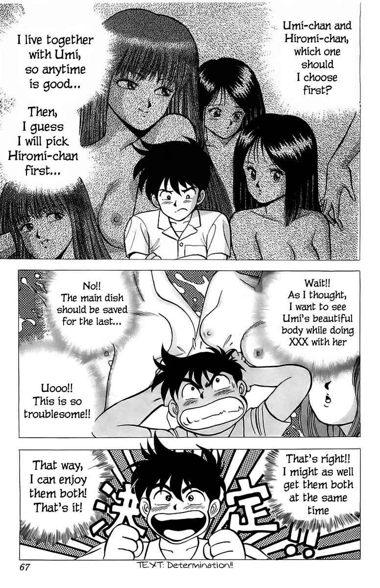 Page 14 Chapter 6 Rival