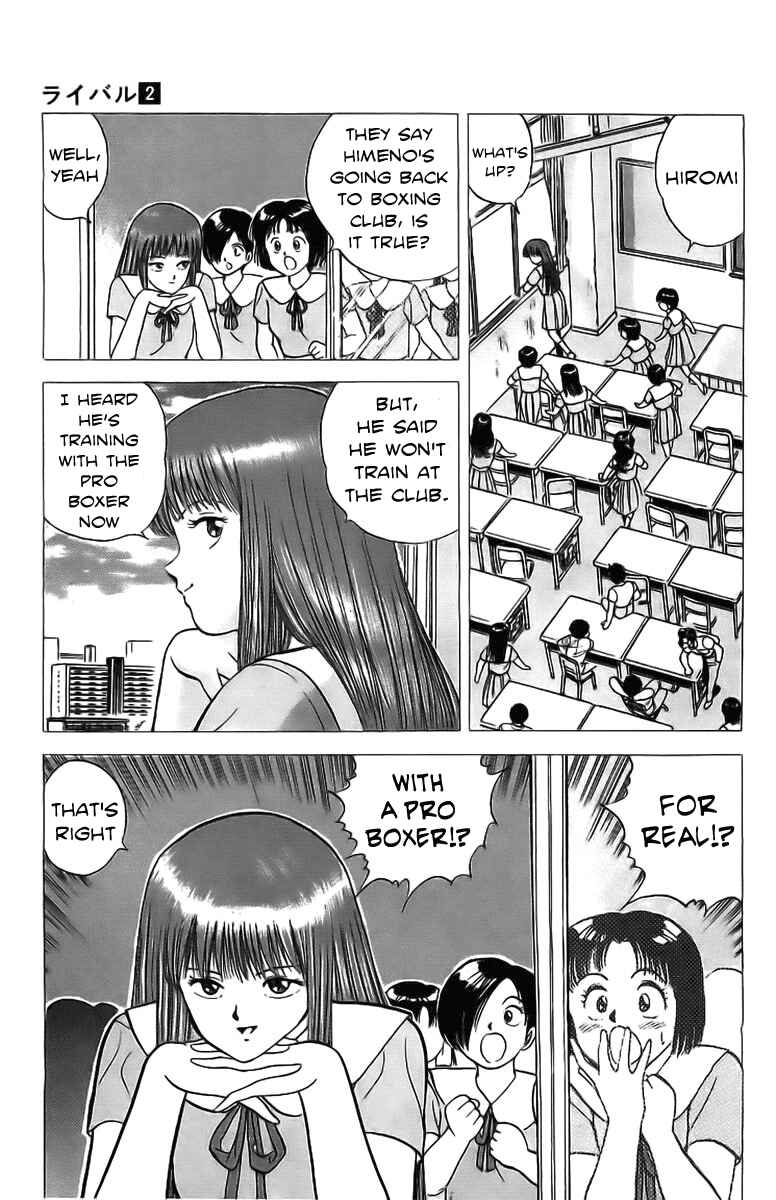 Page 2 Chapter 6 Rival