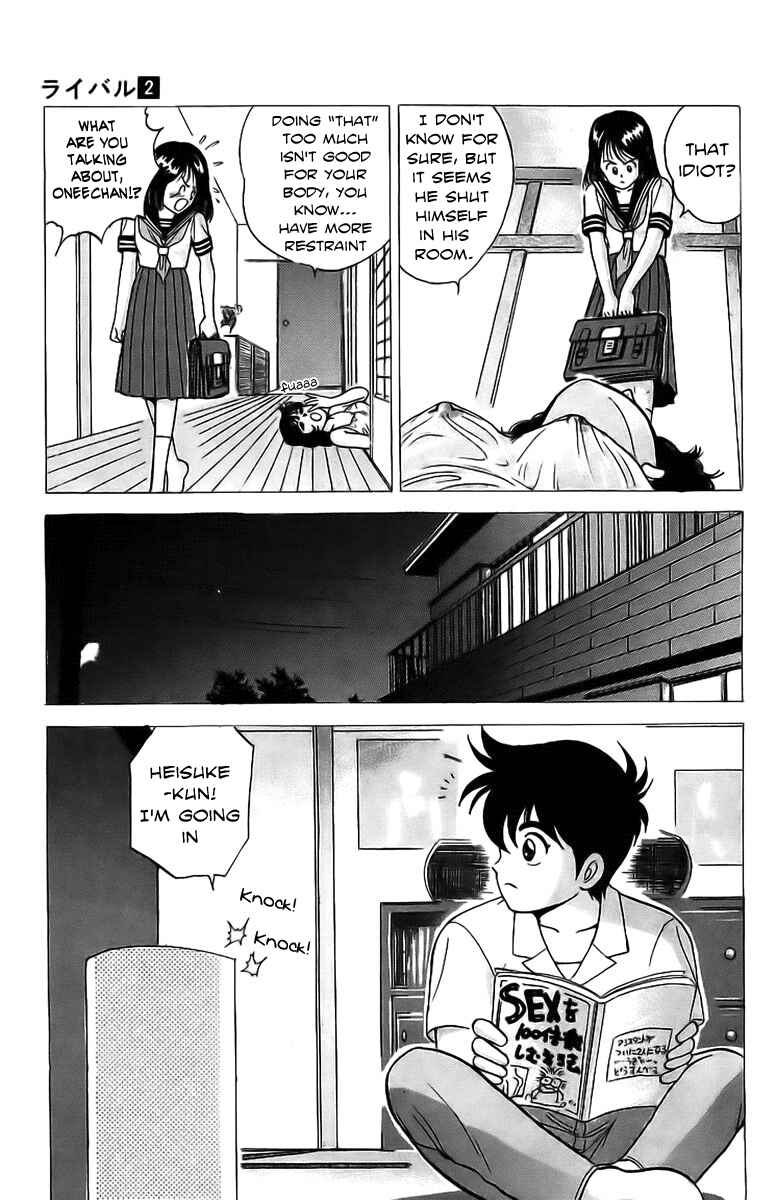 Page 24 Chapter 6 Rival