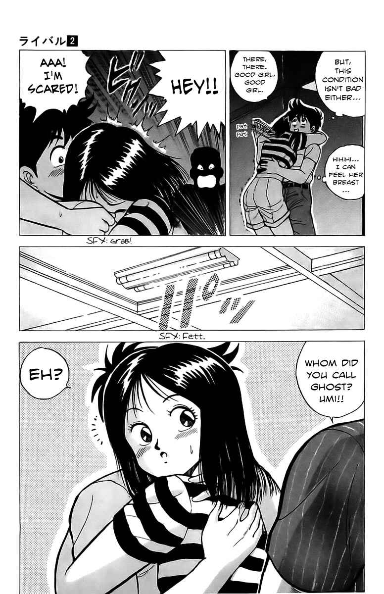 Page 28 Chapter 6 Rival