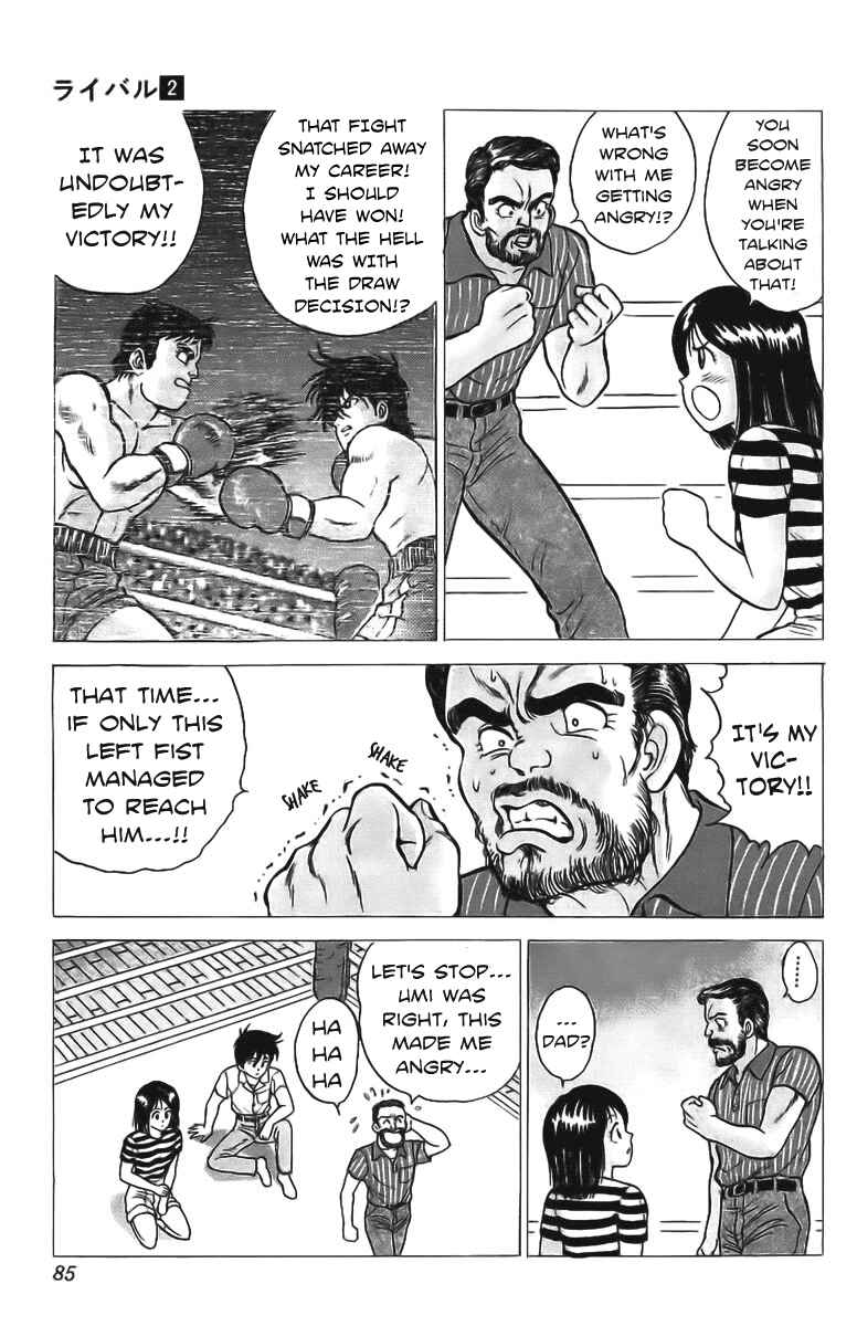 Page 32 Chapter 6 Rival