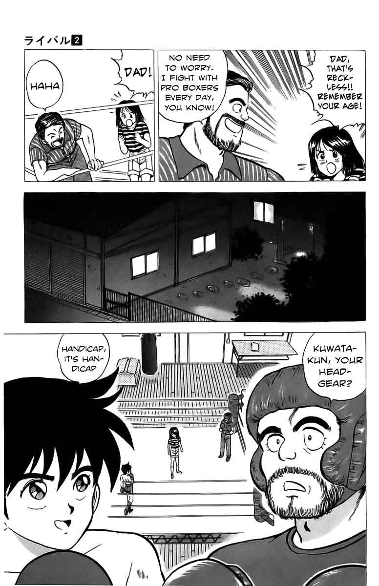 Page 34 Chapter 6 Rival