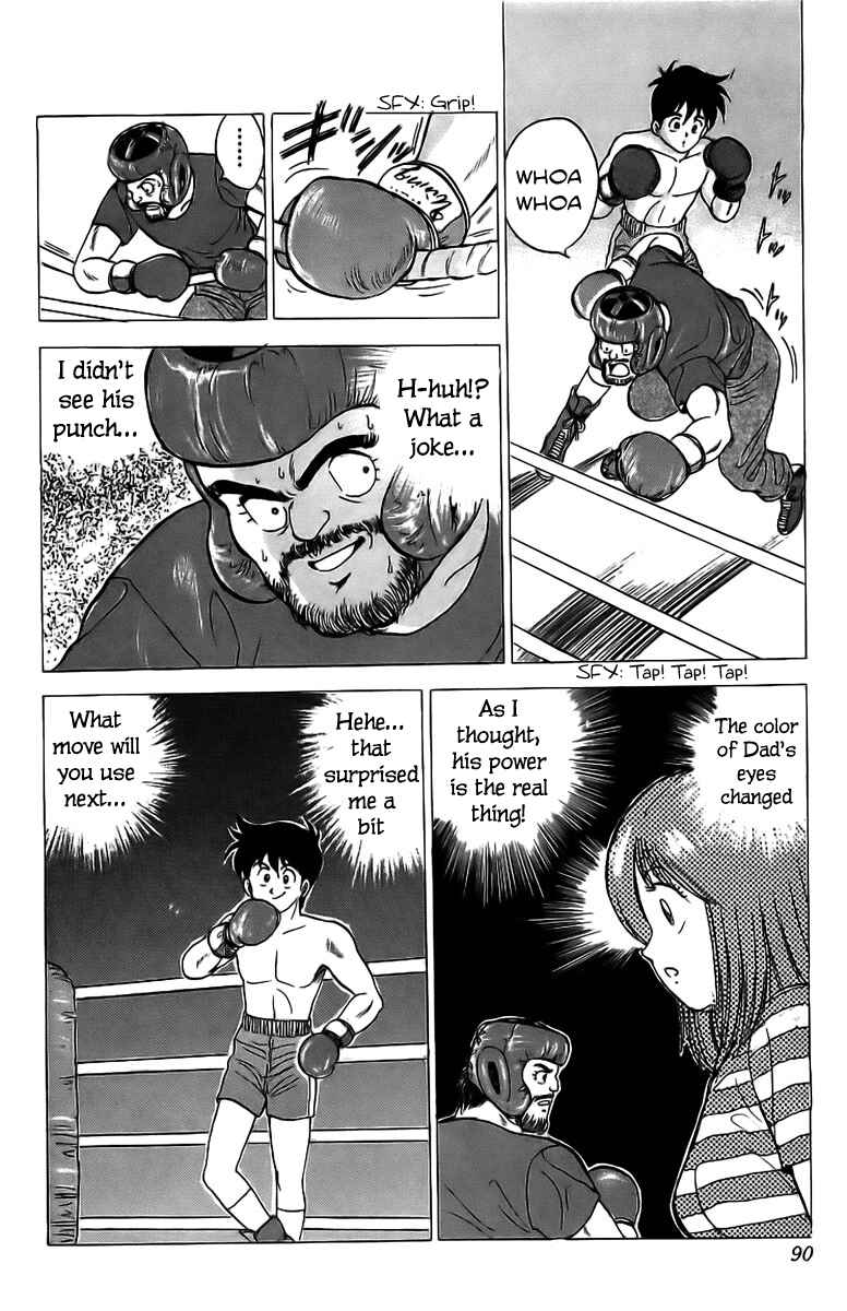 Page 37 Chapter 6 Rival
