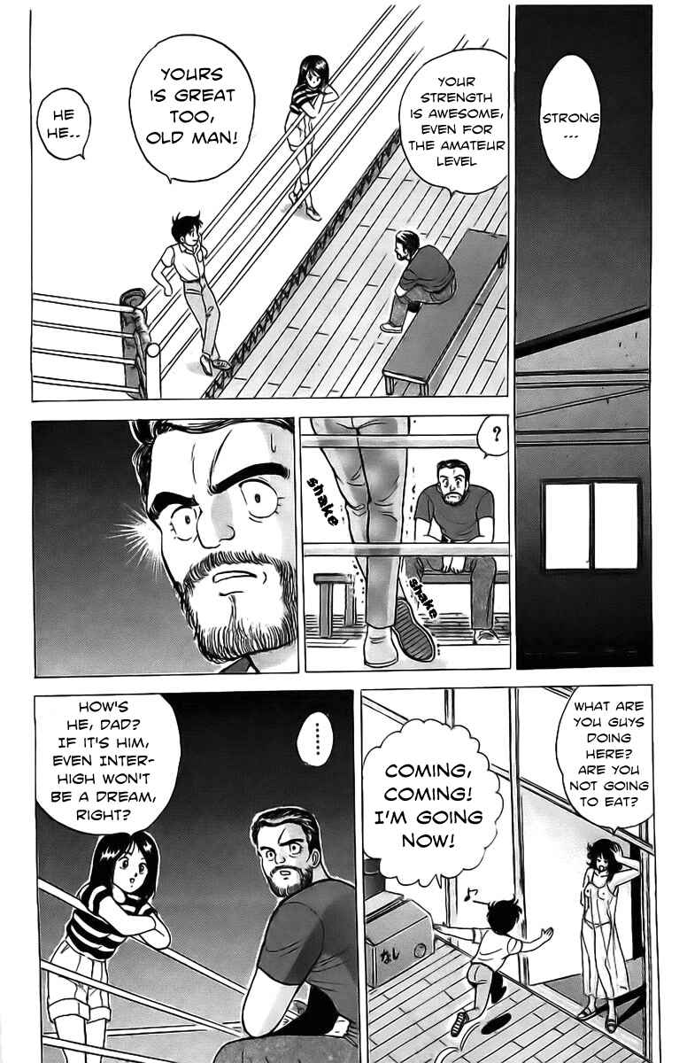 Page 44 Chapter 6 Rival