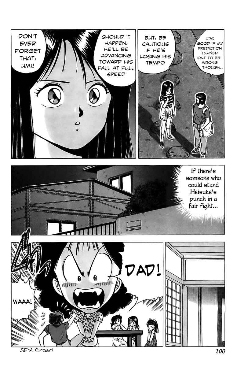 Page 46 Chapter 6 Rival
