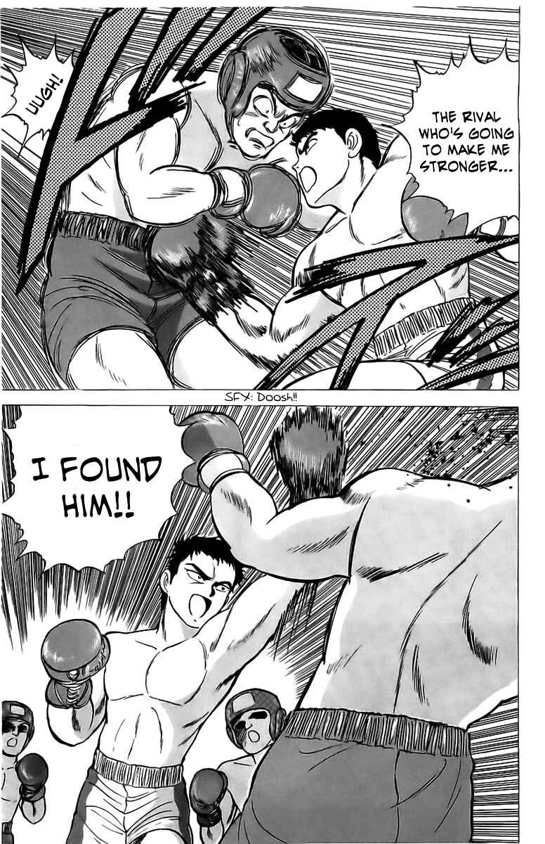 Page 6 Chapter 6 Rival