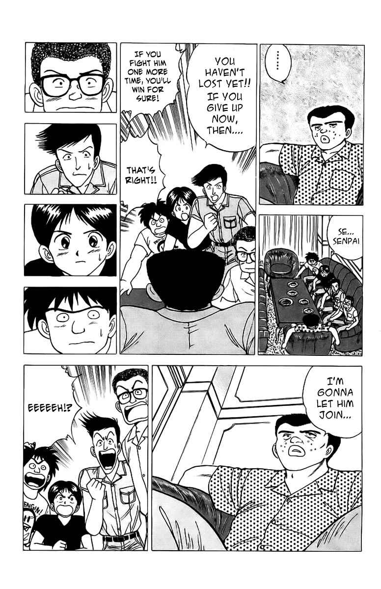 Page 10 Chapter 3 Rival