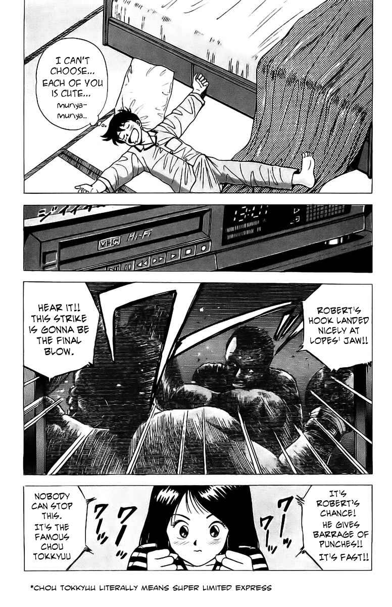 Page 12 Chapter 3 Rival