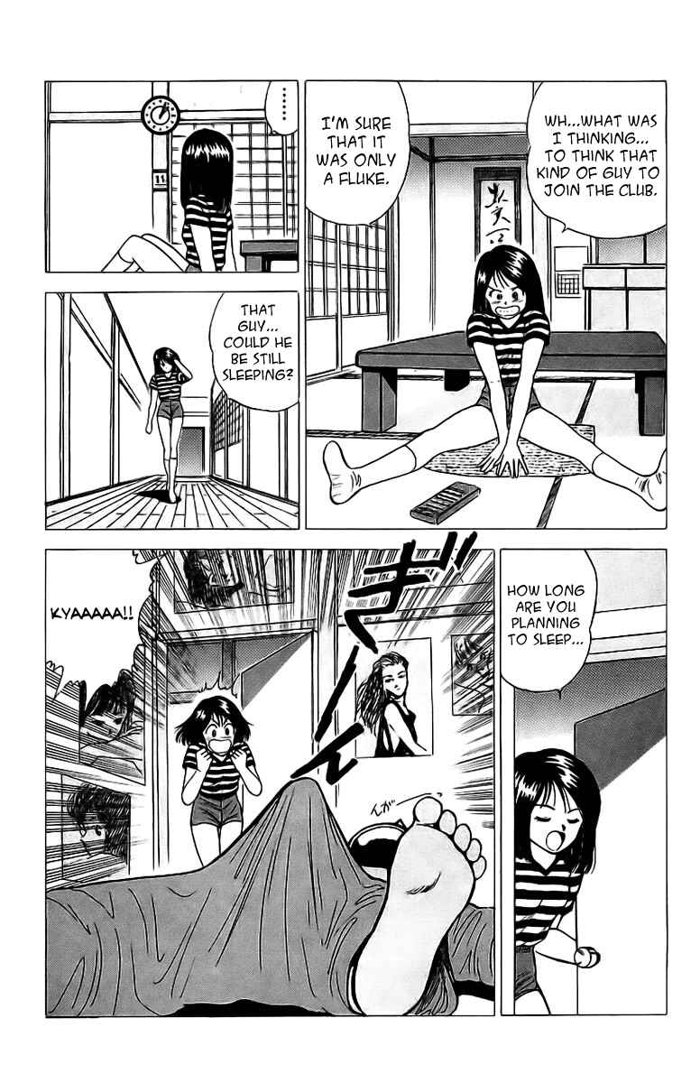 Page 14 Chapter 3 Rival
