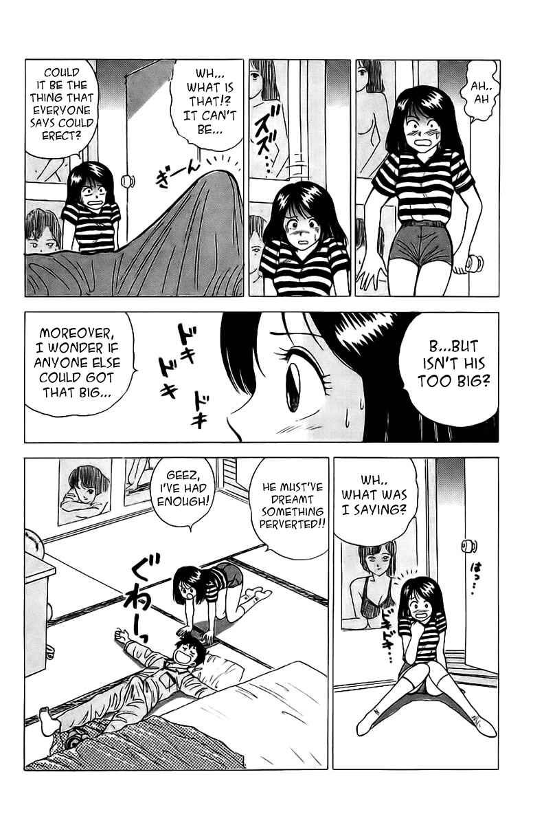Page 15 Chapter 3 Rival