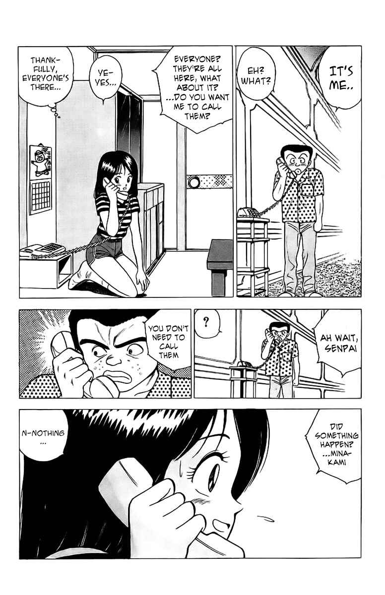 Page 25 Chapter 3 Rival