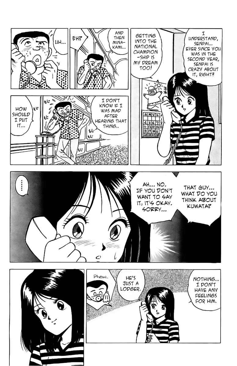 Page 27 Chapter 3 Rival