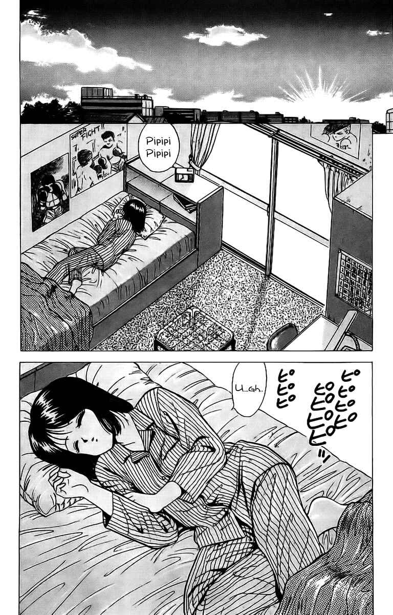 Page 3 Chapter 3 Rival