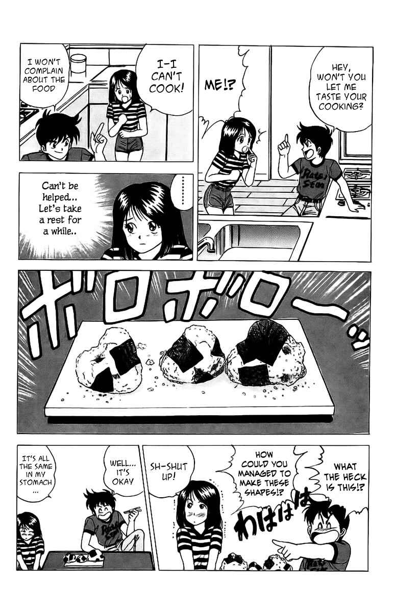 Page 39 Chapter 3 Rival