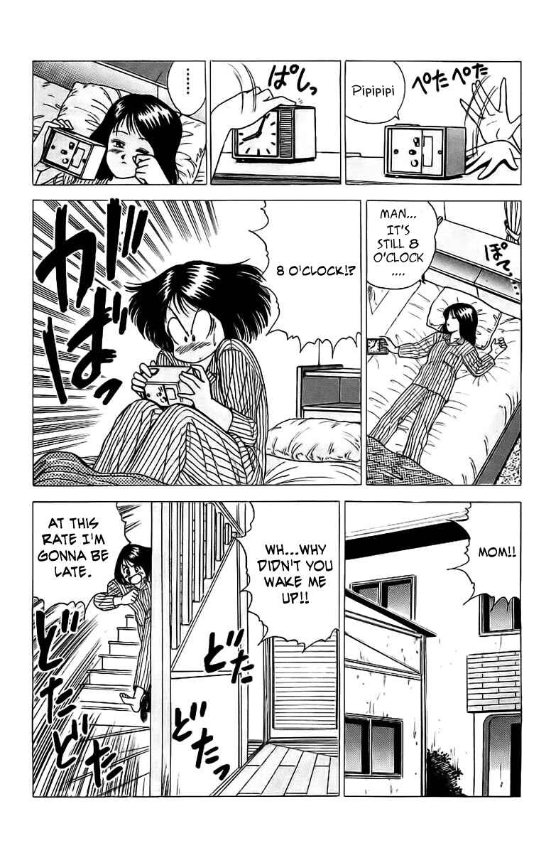 Page 4 Chapter 3 Rival