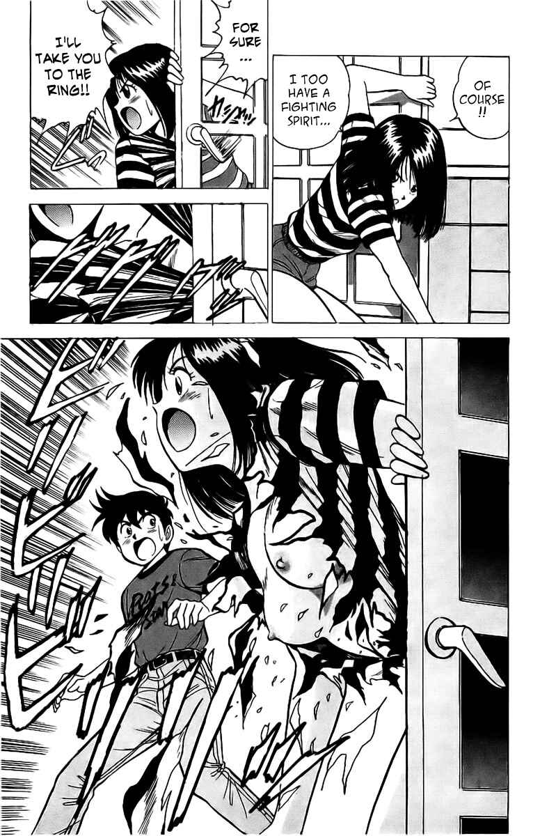 Page 42 Chapter 3 Rival