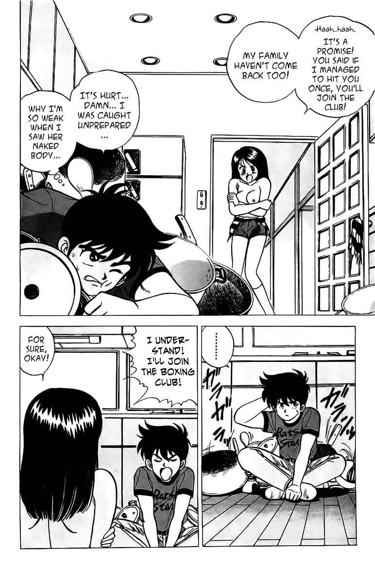 Page 45 Chapter 3 Rival