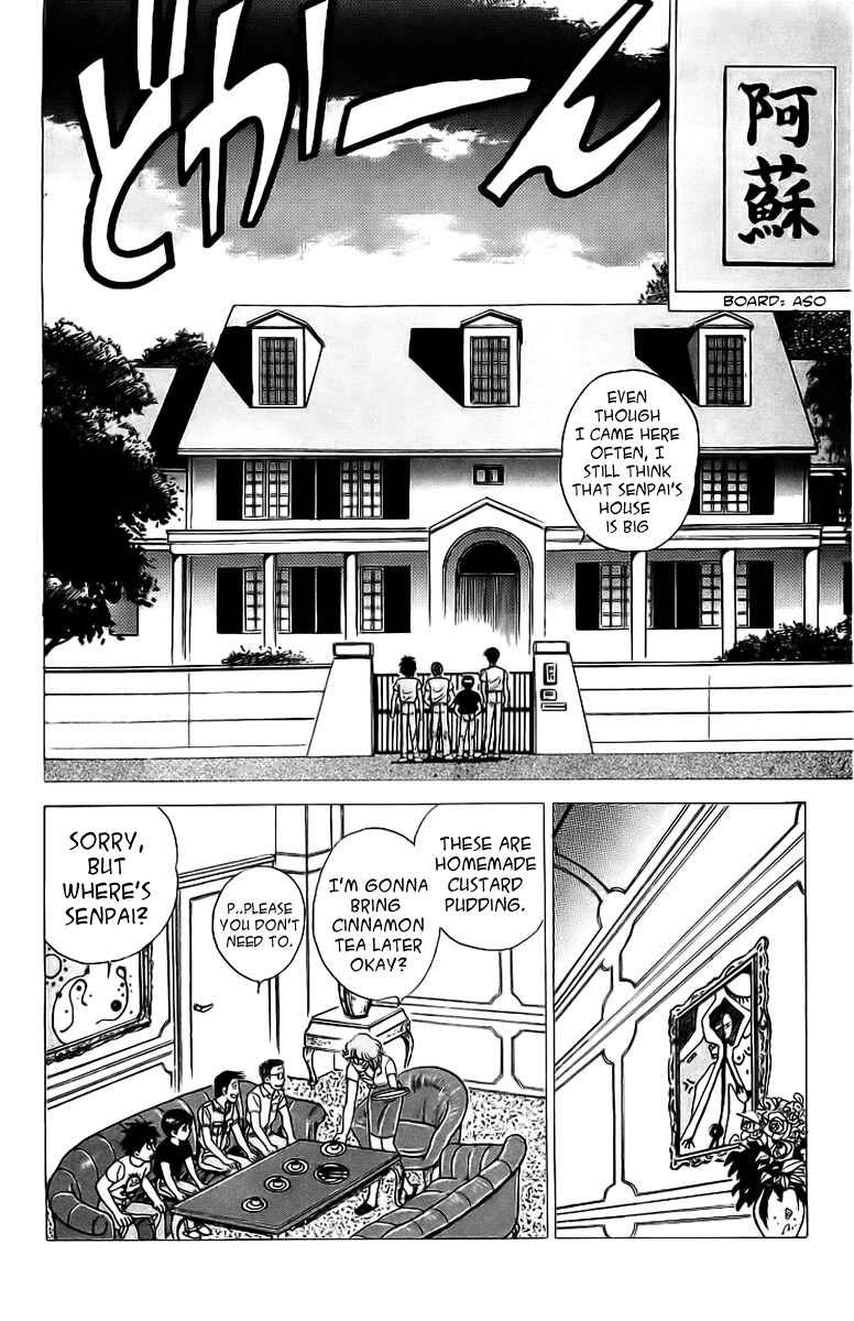 Page 7 Chapter 3 Rival