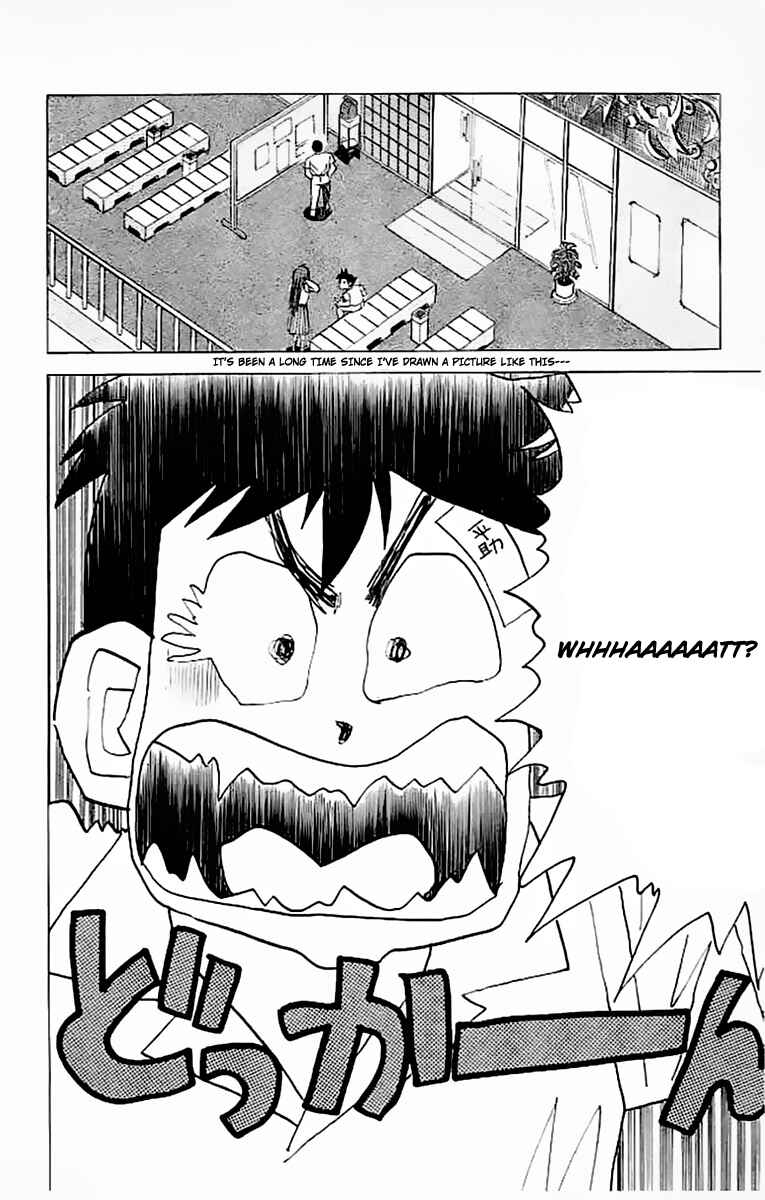 Page 14 Chapter 17 Rival