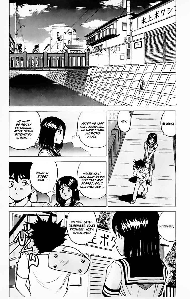 Page 21 Chapter 17 Rival
