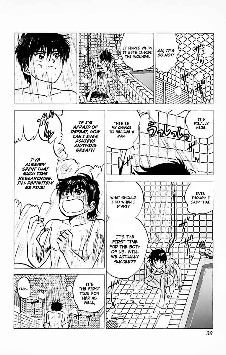 Page 24 Chapter 17 Rival