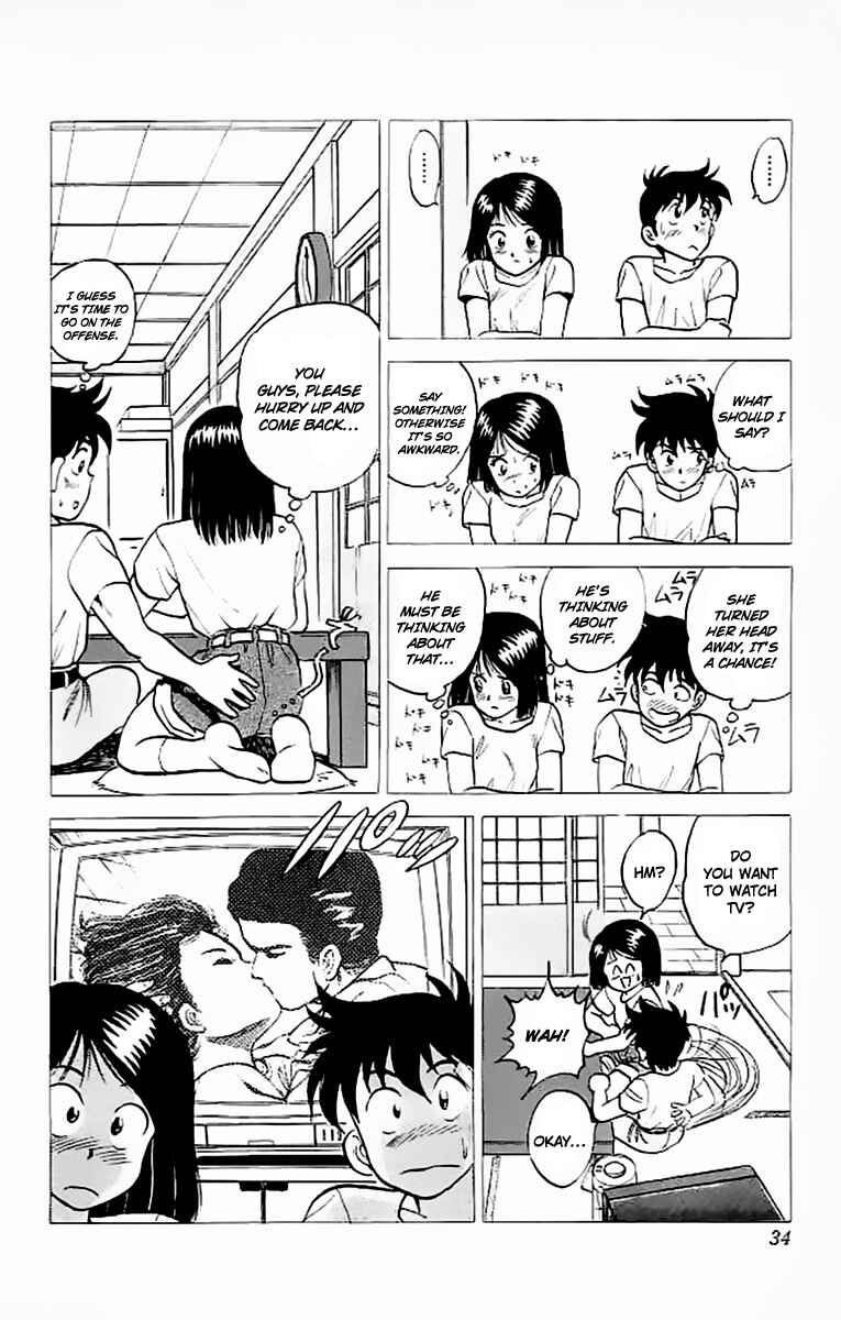 Page 26 Chapter 17 Rival