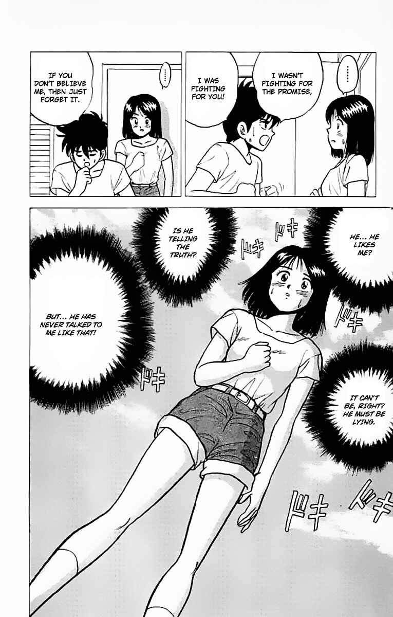 Page 34 Chapter 17 Rival