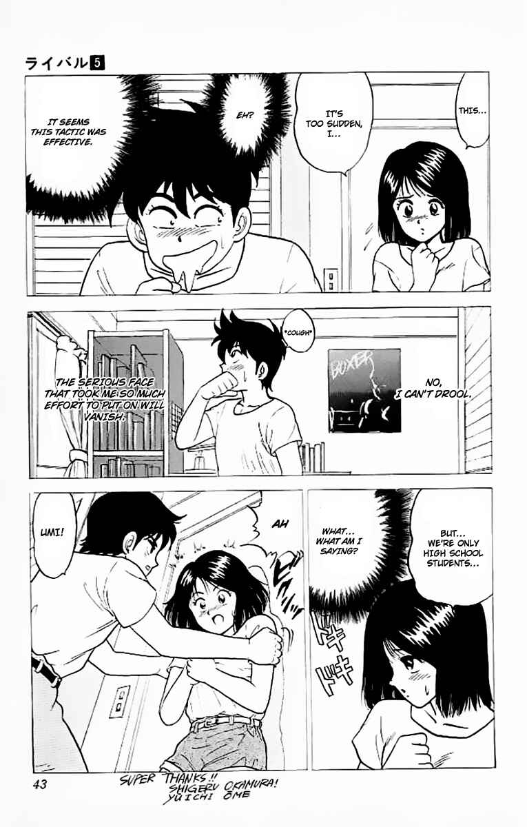 Page 35 Chapter 17 Rival