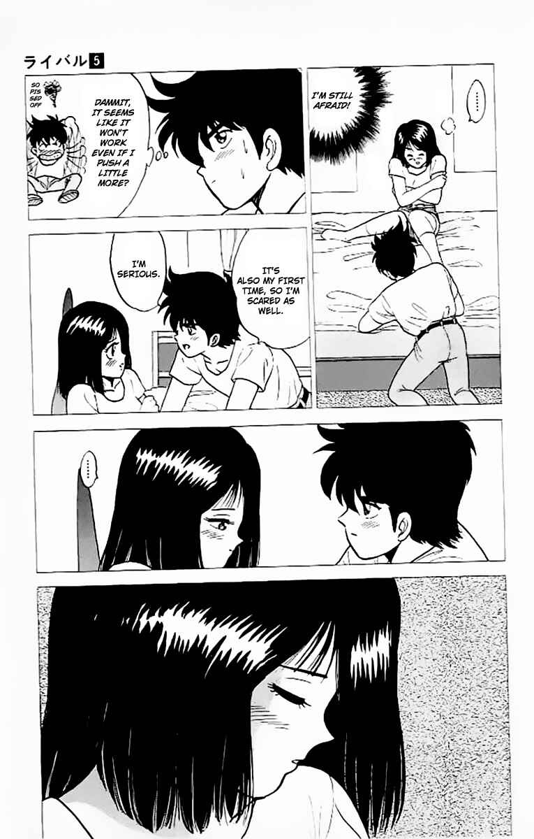 Page 38 Chapter 17 Rival