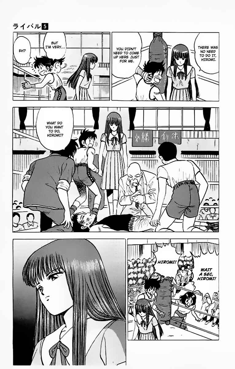 Page 6 Chapter 17 Rival