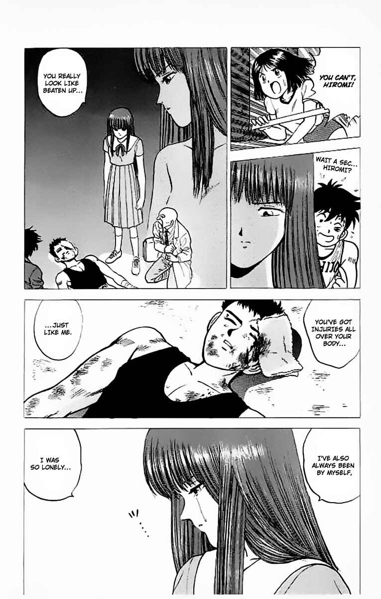 Page 7 Chapter 17 Rival