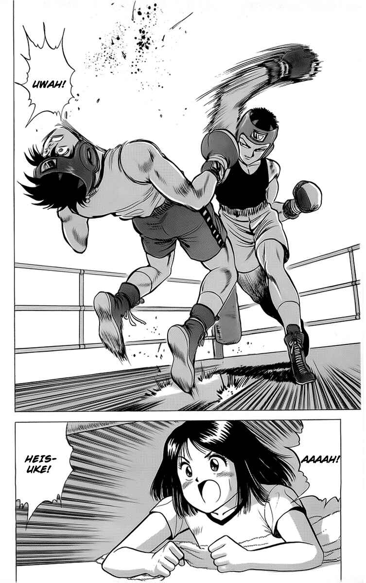 Page 16 Chapter 14 Rival