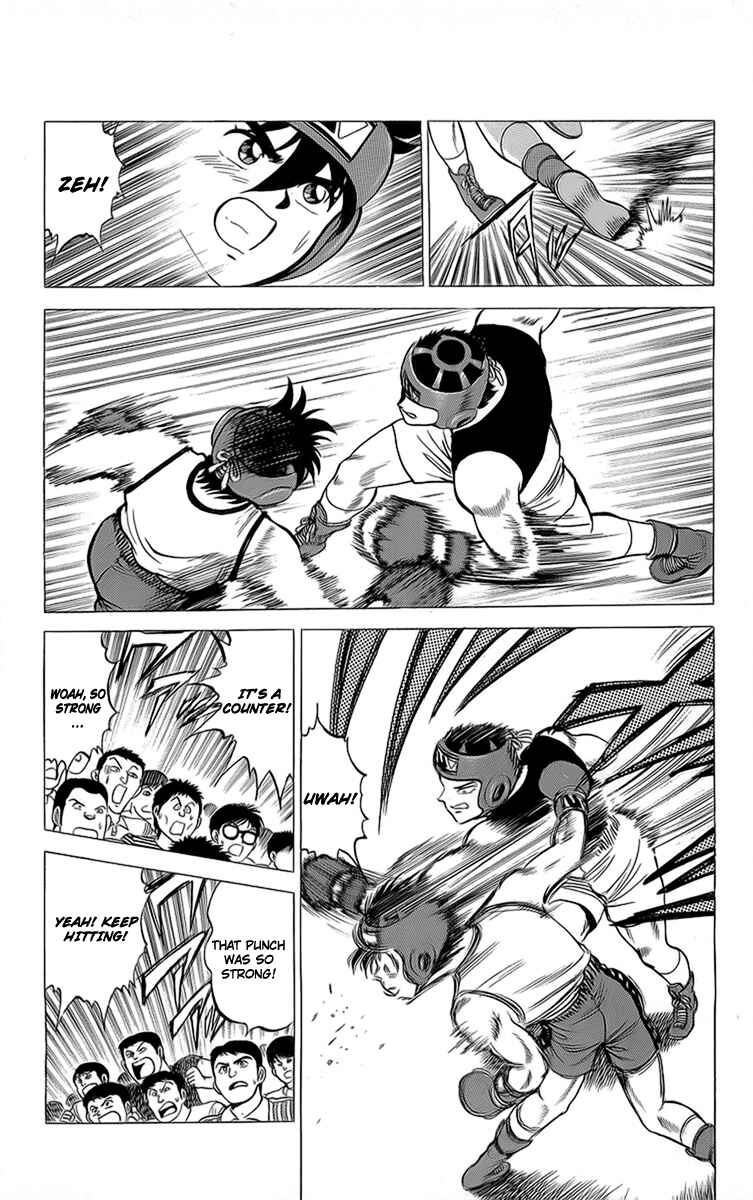 Page 18 Chapter 14 Rival