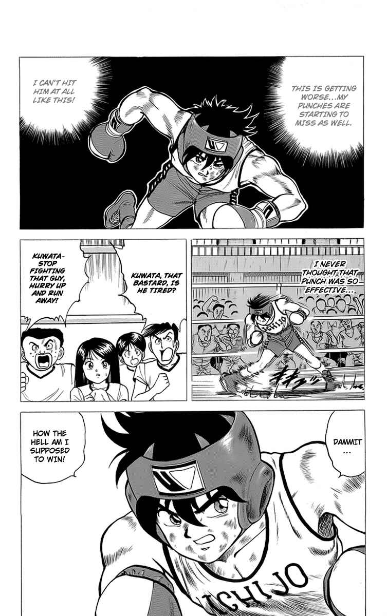 Page 20 Chapter 14 Rival