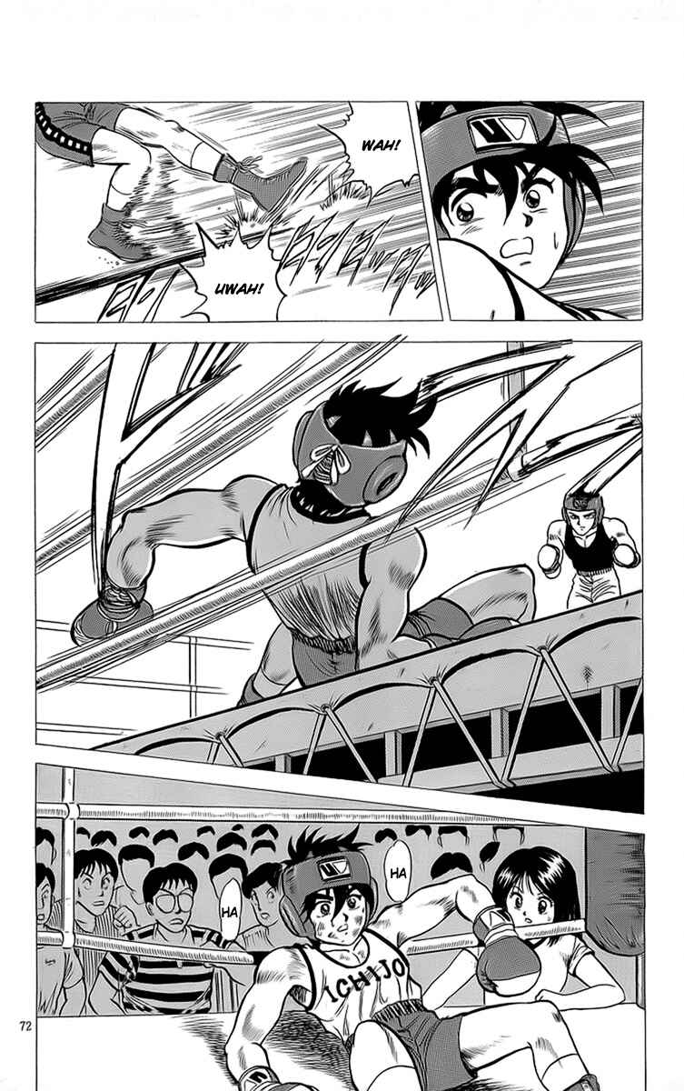 Page 22 Chapter 14 Rival