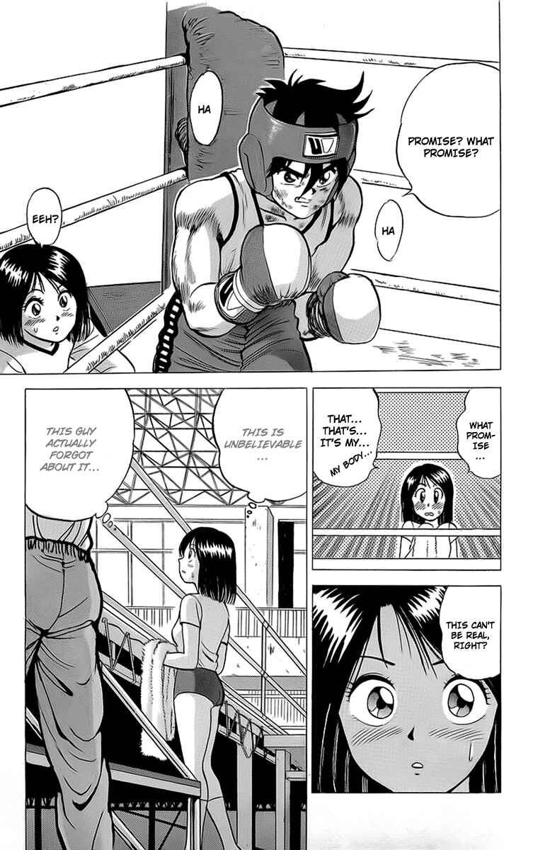 Page 25 Chapter 14 Rival
