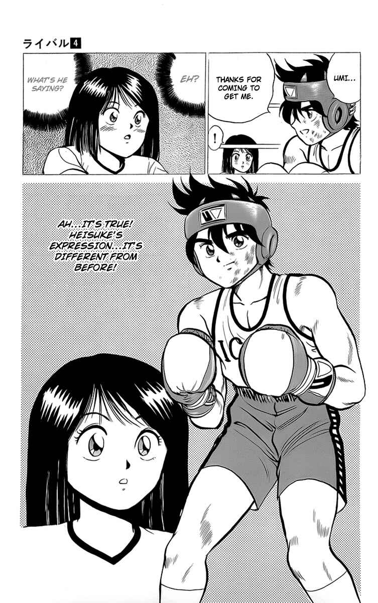 Page 43 Chapter 14 Rival