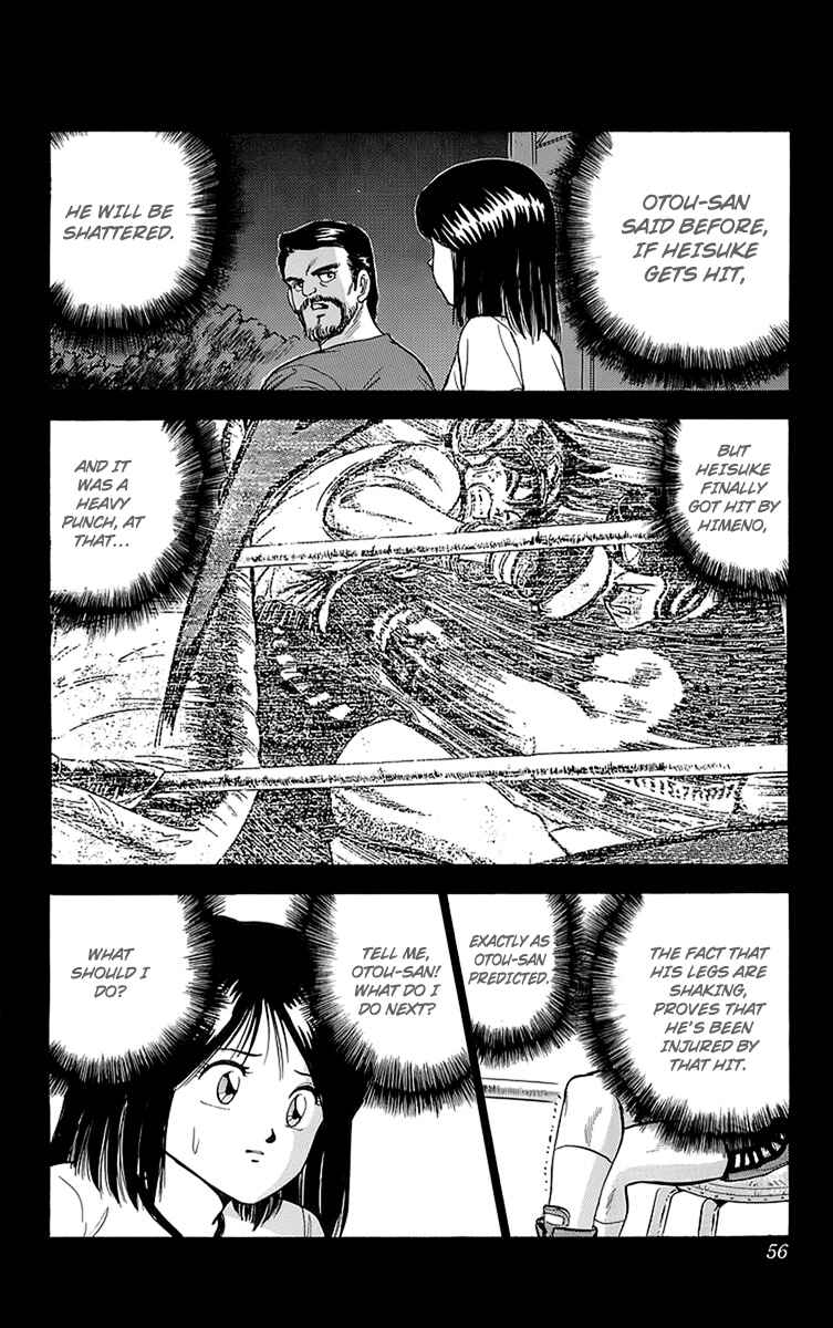 Page 6 Chapter 14 Rival