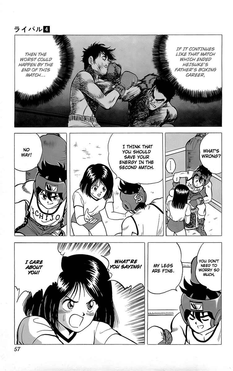 Page 7 Chapter 14 Rival