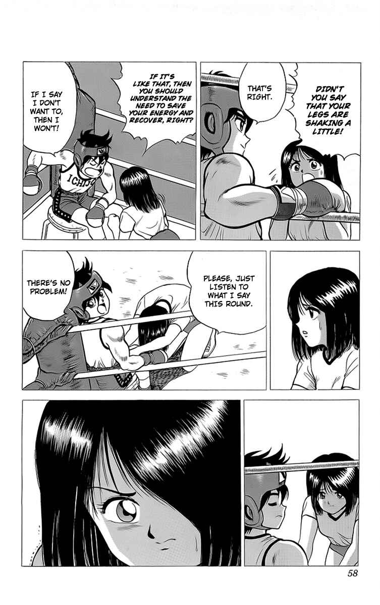 Page 8 Chapter 14 Rival