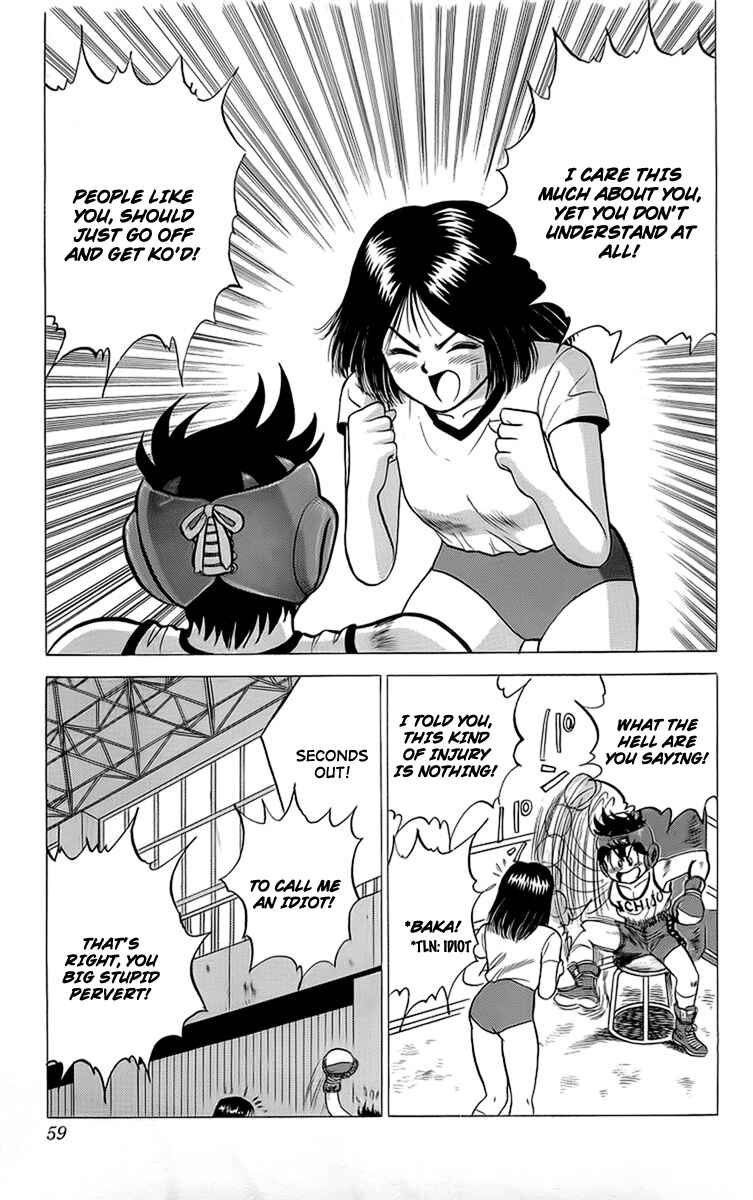Page 9 Chapter 14 Rival