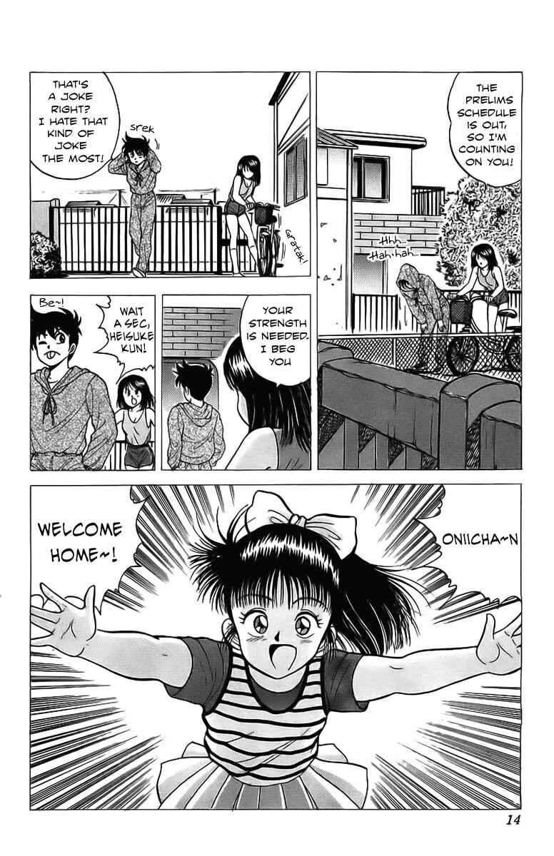 Page 12 Chapter 5 Rival