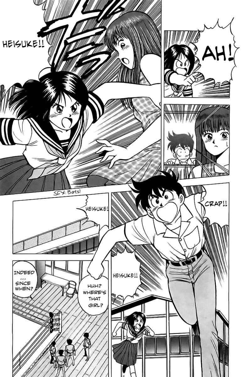 Page 19 Chapter 5 Rival