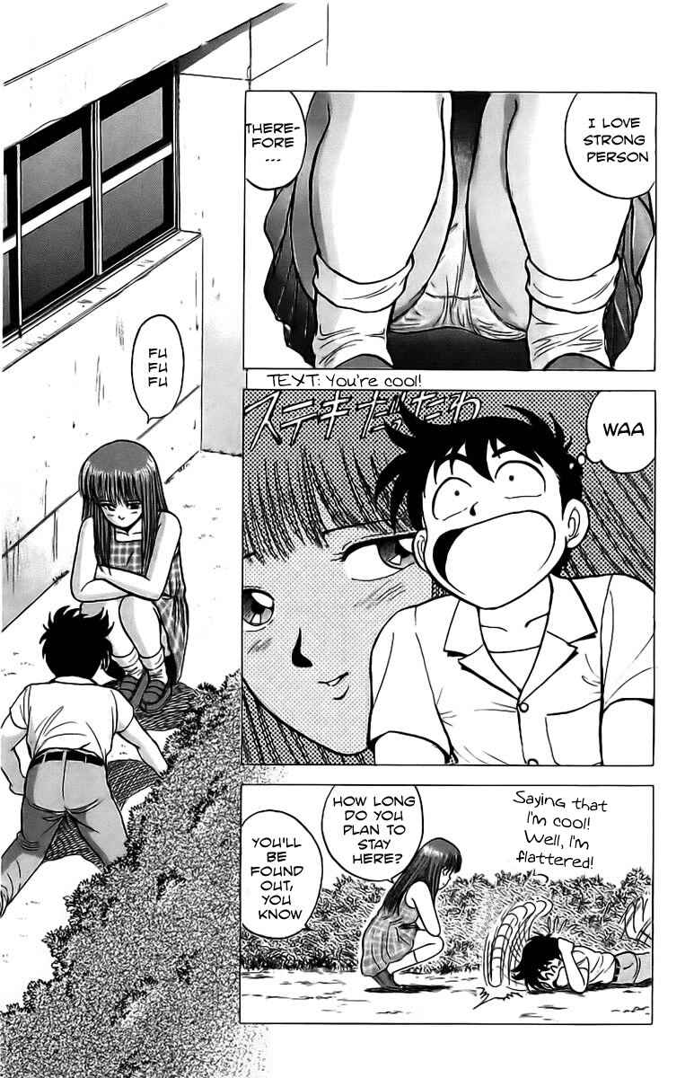 Page 23 Chapter 5 Rival