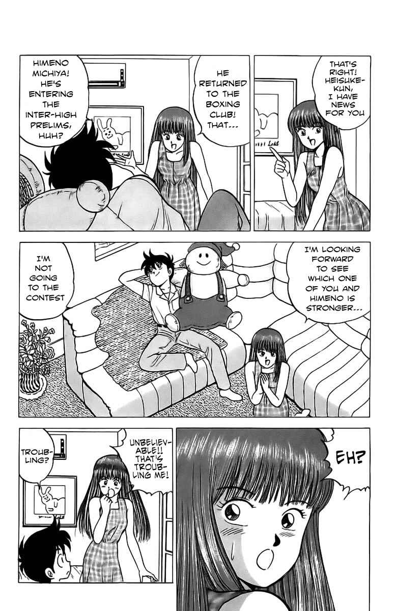 Page 28 Chapter 5 Rival