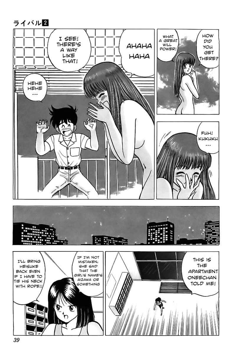 Page 37 Chapter 5 Rival