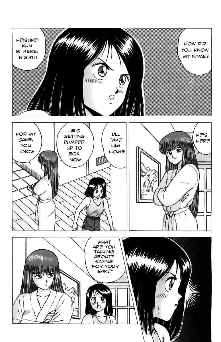 Page 44 Chapter 5 Rival