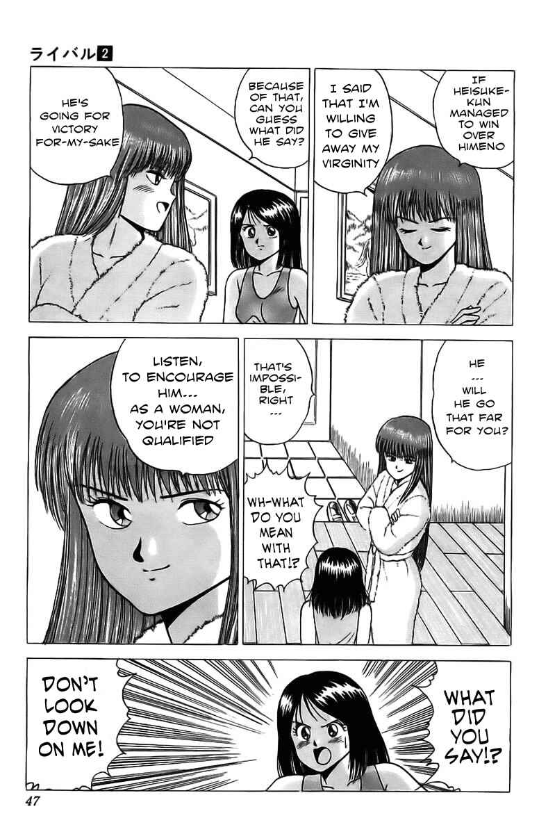 Page 45 Chapter 5 Rival
